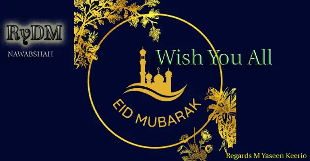 EID MUBARAK